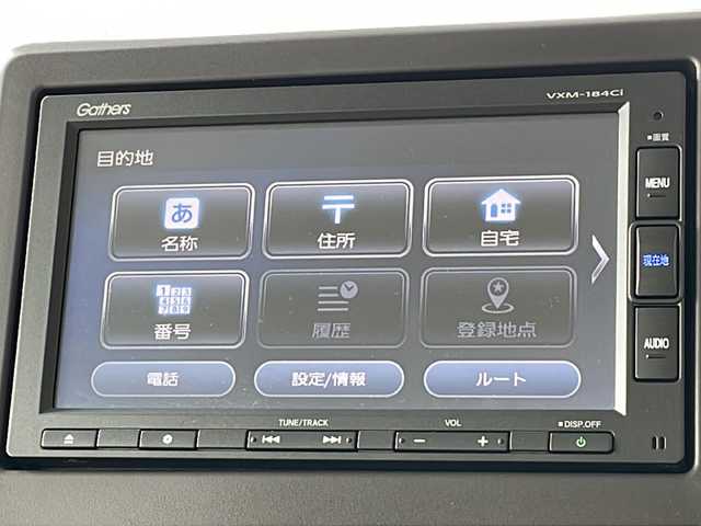 ホンダ Ｎ ＢＯＸ G L ホンダセンシング 長野県 2018(平30)年 1.6万km モーニングミストブルーM ４WD/ホンダセンシング /純正ナビTV/バックカメラ/ビルトインETC/両側パワースライドドア/シートヒーター /アダクティブクルーズコントロール/保証書・取説