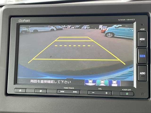 ホンダ Ｎ ＢＯＸ G L ホンダセンシング 長野県 2018(平30)年 1.6万km モーニングミストブルーM ４WD/ホンダセンシング /純正ナビTV/バックカメラ/ビルトインETC/両側パワースライドドア/シートヒーター /アダクティブクルーズコントロール/保証書・取説