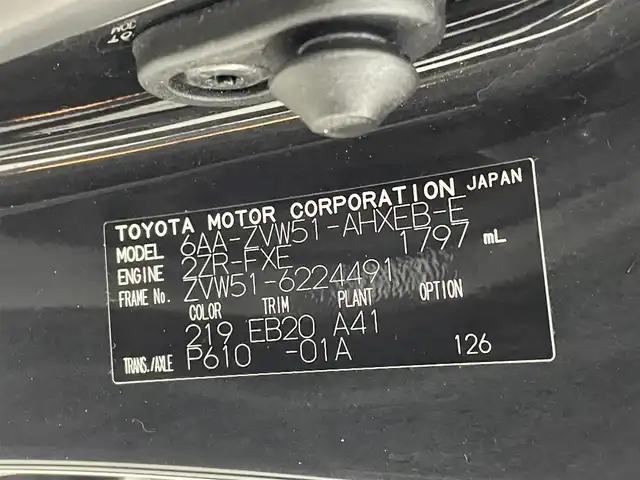 トヨタ プリウス S ツーリングセレ ブラックED 熊本県 2021(令3)年 6.8万km プレシャスブラックパール 禁煙車/純正ナビ付きディスプレイオーディオ(CD・BT・フルセグ・USB）/全周囲カメラ　/レーダークルーズコントロール/社外前後ドライブレコーダー　/ビルトインＥＴＣ　/合皮シート　/前席シートヒーター　/衝突軽減装置　/前後クリアランスソナー　/レーンキープアシスト/横滑り防止/AC100V電源/純正フロアマット/純正17インチAW/オートライト/オートマチックハイビーム/LEDヘッドライト/スマートキー/プッシュスタート/スペアキー1本/保証書