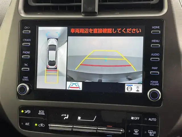 トヨタ プリウス S ツーリングセレ ブラックED 熊本県 2021(令3)年 6.8万km プレシャスブラックパール 禁煙車/純正ナビ付きディスプレイオーディオ(CD・BT・フルセグ・USB）/全周囲カメラ　/レーダークルーズコントロール/社外前後ドライブレコーダー　/ビルトインＥＴＣ　/合皮シート　/前席シートヒーター　/衝突軽減装置　/前後クリアランスソナー　/レーンキープアシスト/横滑り防止/AC100V電源/純正フロアマット/純正17インチAW/オートライト/オートマチックハイビーム/LEDヘッドライト/スマートキー/プッシュスタート/スペアキー1本/保証書