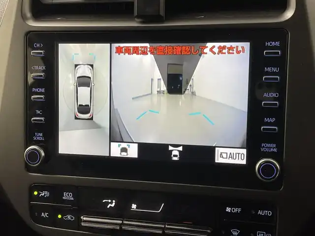 トヨタ プリウス S ツーリングセレ ブラックED 熊本県 2021(令3)年 6.8万km プレシャスブラックパール 禁煙車/純正ナビ付きディスプレイオーディオ(CD・BT・フルセグ・USB）/全周囲カメラ　/レーダークルーズコントロール/社外前後ドライブレコーダー　/ビルトインＥＴＣ　/合皮シート　/前席シートヒーター　/衝突軽減装置　/前後クリアランスソナー　/レーンキープアシスト/横滑り防止/AC100V電源/純正フロアマット/純正17インチAW/オートライト/オートマチックハイビーム/LEDヘッドライト/スマートキー/プッシュスタート/スペアキー1本/保証書