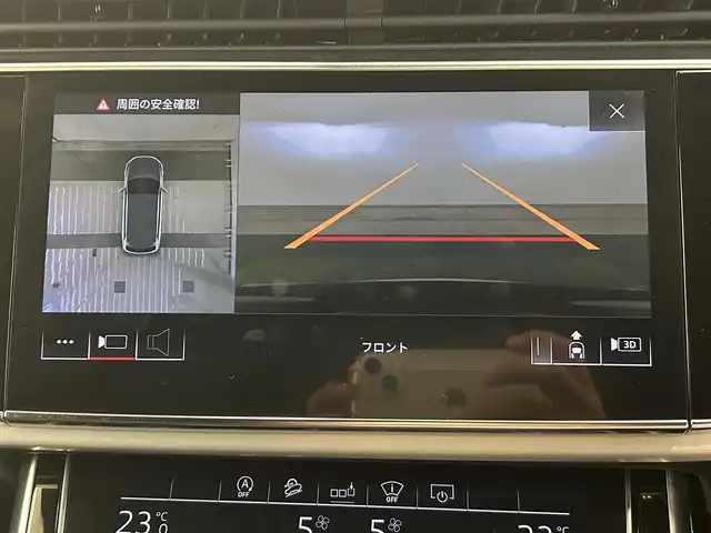 アウディ Ｑ７ 45 Sラインリミテッド 岡山県 2020(令2)年 3.6万km 白 プレミアム＆7シーターパッケージ/レザーシート/シートヒーター/360°カメラ/純正ナビ/Bluetooth/USB SD/フルセグTV/純正21インチアルミホイール/ACC/HUD/マトリクスLED/ヴァーチャルコックピット/ETC/AUDIドライブセレクト/リアクロストラフィックアシスト/純正フロアマット/アダプティブドライブアシスト/AUDIプレセンス/AUDIサイドアシスト/レーン逸脱警告/インテリアライト/レインセンサー