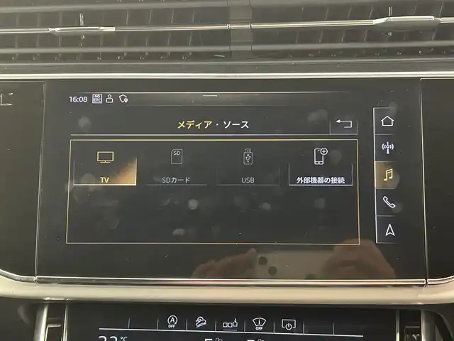 アウディ Ｑ７ 45 Sラインリミテッド 岡山県 2020(令2)年 3.6万km 白 プレミアム＆7シーターパッケージ/レザーシート/シートヒーター/360°カメラ/純正ナビ/Bluetooth/USB SD/フルセグTV/純正21インチアルミホイール/ACC/HUD/マトリクスLED/ヴァーチャルコックピット/ETC/AUDIドライブセレクト/リアクロストラフィックアシスト/純正フロアマット/アダプティブドライブアシスト/AUDIプレセンス/AUDIサイドアシスト/レーン逸脱警告/インテリアライト/レインセンサー