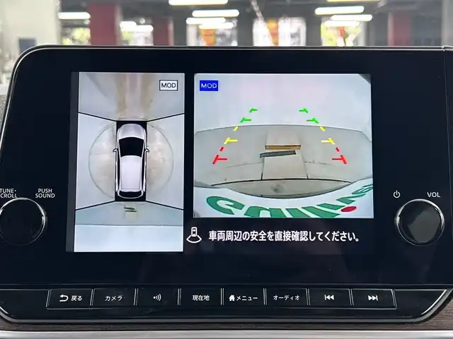 日産 オーラ G レザーエディション 愛知県 2021(令3)年 2.8万km 黒 禁煙車/純正9インチナビ/（AM/FM/Bluetooth/USB/フルセグTV）/全方位カメラ/BOSEサウンド/ワイヤレス充電/衝突軽減ブレーキ/プロパイロット/レーンキープアシスト/レーダークルーズコントロール/オートマチックハイビーム/ブラインドスポットモニター/コーナーセンサー/ETC2.0/インテリジェントルームミラー/レザーシート/シートヒーター/ステアリングヒーター/LEDヘッドライト/フロントフォグランプ/オートライト/純正17インチアルミホイール/スマートキー/スペアキー有/プッシュスタート/横滑り防止装置/