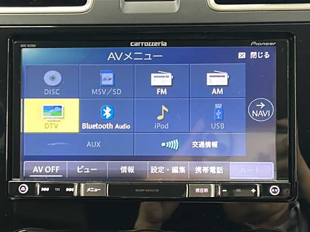 スバル フォレスター S－リミテッド 長崎県 2017(平29)年 6万km クリスタルホワイトP 純正ナビ（AVIC-RZ900）/・フルセグ/・DVD/・Bluetooth/アイサイト/・レーンキープアシスト/・先行車発信告知/・ブラインドスポットモニター/・オートハイビーム/全席シートヒーター/前席パワーシート/LEDヘッドライト/ETC/ルーフレール/クルーズコントロール/黒革ハンドル/スマートキー/アイドリングストップ