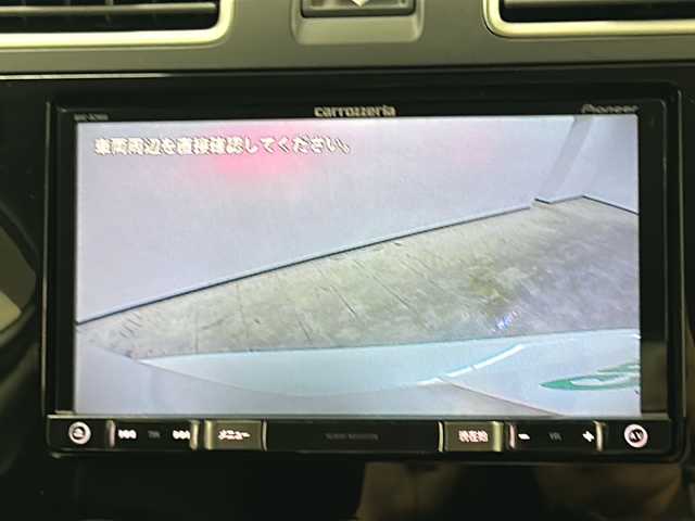 スバル フォレスター S－リミテッド 長崎県 2017(平29)年 6万km クリスタルホワイトP 純正ナビ（AVIC-RZ900）/・フルセグ/・DVD/・Bluetooth/アイサイト/・レーンキープアシスト/・先行車発信告知/・ブラインドスポットモニター/・オートハイビーム/全席シートヒーター/前席パワーシート/LEDヘッドライト/ETC/ルーフレール/クルーズコントロール/黒革ハンドル/スマートキー/アイドリングストップ