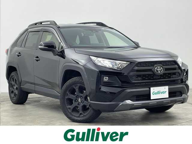 トヨタ ＲＡＶ４ アドベンチャー オフロードPKGⅡ 群馬県 2022(令4)年 3.8万km アティチュードブラックマイカ 純正ディスプレイオーディオ９インチ　Ｂカメラ　パワーシート　ハンドルヒーター　レーダークルコン　フォグライト　ＬＥＤライト　ステアリングスイッチ　オートハイビーム　　ＥＴＣ　ＢＳＭ　純正ドラレコ