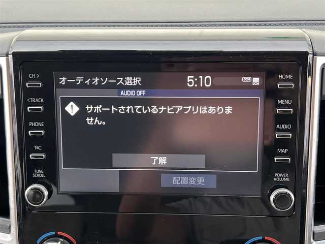 トヨタ グランエース プレミアム 栃木県 2022(令4)年 7.5万km ホワイトパールクリスタルシャイン 禁煙車/ディスプレイオーディオ/・AM/FM/Bluetooth/・USB/Miracast/安全装備/・ブラインドスポットモニター/・プリクラッシュセーフティーシステム/・コーナーセンサー/・レーダークルーズコントロール/・パノラミックビューモニター/・パーキングサポートブレーキ/・横滑り防止装置/・ロードサインアシスト/LEDヘッドライト/フォグランプ/両側電動スライドドア/パワーシート/シートヒーター/オットマン/デジタルインナーミラー/純正フロアマット/純正17インチアルミホイール/純正ビルトインETC2.0/プッシュスタート/スマートキー/電動格納ドアミラー/保証書/スペアキー/取扱説明書