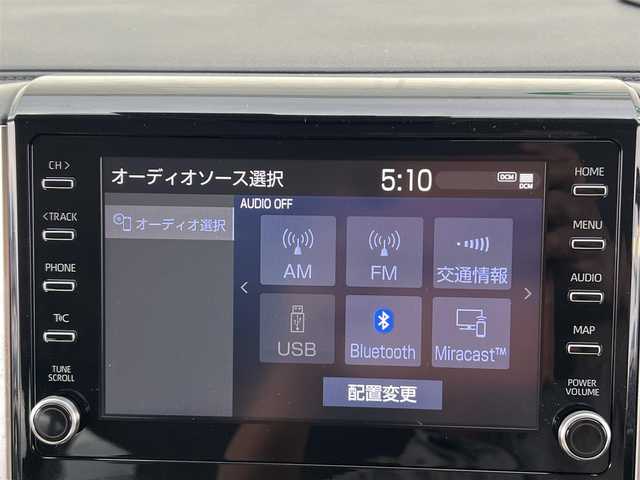 トヨタ グランエース プレミアム 栃木県 2022(令4)年 7.5万km ホワイトパールクリスタルシャイン 禁煙車/ディスプレイオーディオ/・AM/FM/Bluetooth/・USB/Miracast/安全装備/・ブラインドスポットモニター/・プリクラッシュセーフティーシステム/・コーナーセンサー/・レーダークルーズコントロール/・パノラミックビューモニター/・パーキングサポートブレーキ/・横滑り防止装置/・ロードサインアシスト/LEDヘッドライト/フォグランプ/両側電動スライドドア/パワーシート/シートヒーター/オットマン/デジタルインナーミラー/純正フロアマット/純正17インチアルミホイール/純正ビルトインETC2.0/プッシュスタート/スマートキー/電動格納ドアミラー/保証書/スペアキー/取扱説明書