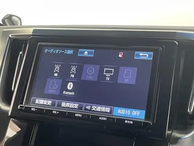 トヨタ ヴェルファイア Z Aエディション ゴールデンアイズ 埼玉県 2016(平28)年 4.5万km バーニングブラッククリスタルシャインガラスフレーク 純正９インチナビ　/フリップダウンモニター　/バックカメラ　/クルーズコントロール　/ドライブレコーダー　/ビルトインＥＴＣ　/ハーフレザー　/純正アルミホイール　/両側パワースライドドア　/ＬＥＤライト　/オートライト