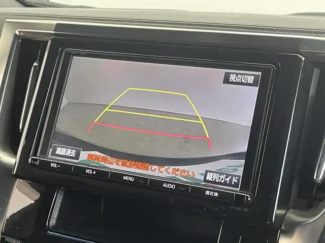 トヨタ ヴェルファイア Z Aエディション ゴールデンアイズ 埼玉県 2016(平28)年 4.5万km バーニングブラッククリスタルシャインガラスフレーク 純正９インチナビ　/フリップダウンモニター　/バックカメラ　/クルーズコントロール　/ドライブレコーダー　/ビルトインＥＴＣ　/ハーフレザー　/純正アルミホイール　/両側パワースライドドア　/ＬＥＤライト　/オートライト