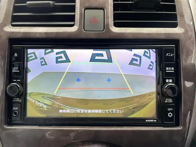 日産 マーチ ボレロ 鹿児島県 2021(令3)年 5.6万km ナイトベールパープル 禁煙車　/純正ナビ　/(フルセグＴＶ/Ｂｌｕｅｔｏｏｔｈ)　/バックカメラ　/衝突軽減　/前後コーナーセンサー　/ＥＴＣ　/レーンキープアシスト　/純正アルミホイール　/電格ミラー　/ヘッドライトレベライザー　/スマートキー/プッシュスタート