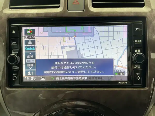 日産 マーチ ボレロ 鹿児島県 2021(令3)年 5.6万km ナイトベールパープル 禁煙車　/純正ナビ　/(フルセグＴＶ/Ｂｌｕｅｔｏｏｔｈ)　/バックカメラ　/衝突軽減　/前後コーナーセンサー　/ＥＴＣ　/レーンキープアシスト　/純正アルミホイール　/電格ミラー　/ヘッドライトレベライザー　/スマートキー/プッシュスタート
