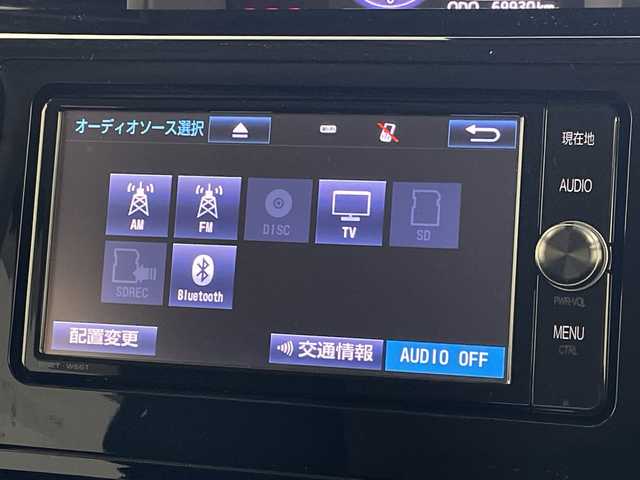 トヨタ タンク カスタムG－T 岐阜県 2016(平28)年 7万km レーザーブルークリスタルシャイン 純正SDナビ/CD/DVD/Bluetooth/フルセグTV/バックモニター/両側パワースライドドア/プリクラッシュセーフティシステム/レーンキープアシスト/クルーズコントロール/ビルトインETC/オートLEDヘッドライト/フォグランプ/純正フロアマット/純正15インチアルミホイール/ドアバイザー/スマートキー/プッシュスタート