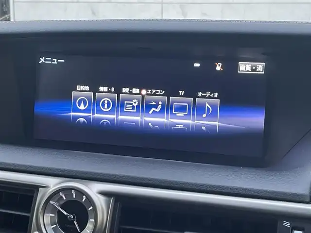 レクサス ＧＳ 300h Fスポーツ 宮崎県 2015(平27)年 6.9万km ホワイトノーヴァガラスフレーク 純正フルセグナビ/（DVD再生）（BT）/バックカメラ/パワーシート/クルーズコントロール/プッシュスタート/パワーステアリング/パワーウィンドウ/純正フロアマット/純正LEDヘッドライト/アイドリングストップ/エアバックW/盗難防止装置/横滑り防止装置/サンルーフ/レザーシート/MTモード付AT/ETC/ABS