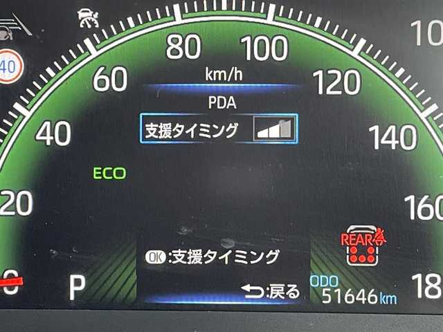 トヨタ ノア S－Z 東京都 2023(令5)年 5.2万km ホワイトパールクリスタルシャイン 純正コネクトナビ/バックモニター/プリクラッシュセーフティ/ブラインドスポットモニター/レーントレーシング/レーダークルーズ/シートヒーター/ETC/両側電動スライドドア/ステアリングスイッチ