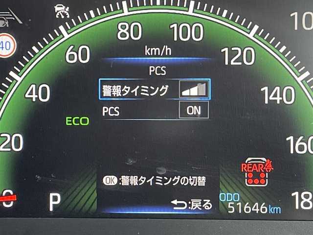 トヨタ ノア S－Z 東京都 2023(令5)年 5.2万km ホワイトパールクリスタルシャイン 純正コネクトナビ/バックモニター/プリクラッシュセーフティ/ブラインドスポットモニター/レーントレーシング/レーダークルーズ/シートヒーター/ETC/両側電動スライドドア/ステアリングスイッチ