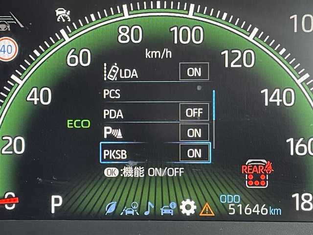 トヨタ ノア S－Z 東京都 2023(令5)年 5.2万km ホワイトパールクリスタルシャイン 純正コネクトナビ/バックモニター/プリクラッシュセーフティ/ブラインドスポットモニター/レーントレーシング/レーダークルーズ/シートヒーター/ETC/両側電動スライドドア/ステアリングスイッチ