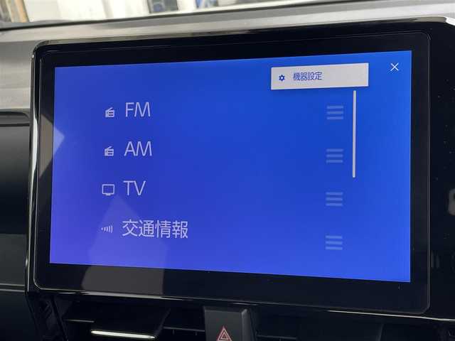 トヨタ ノア S－Z 東京都 2023(令5)年 5.2万km ホワイトパールクリスタルシャイン 純正コネクトナビ/バックモニター/プリクラッシュセーフティ/ブラインドスポットモニター/レーントレーシング/レーダークルーズ/シートヒーター/ETC/両側電動スライドドア/ステアリングスイッチ
