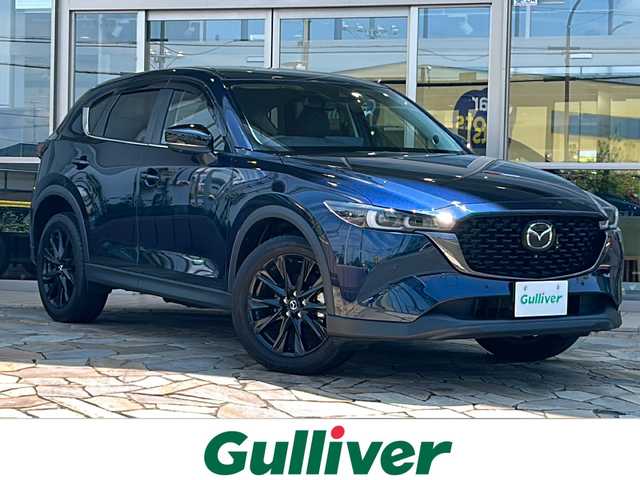 マツダ ＣＸ－５ 20S ブラックトーンED 静岡県 2021(令3)年 2.5万km ディープクリスタルブルーマイカ アイアクティブセンス/・スマートブレーキサポート/・アクティブクルーズコントロール/・レーンキープサポート/・車間認知システム/・ドライバーアテンションアラート/・ロードサインアシスト/純正メーカーナビ/・フルセグTV/・Bluetooth/ラジオ/スマートフォン連携/主要装備/・全方位カメラ/・BOSEサウンドシステム/・ハーフレザーシート/・パワーシート/・ヘッドアップディスプレイ/・ドライブレコーダー/・置くだけ充電/・オートホールド