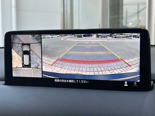 マツダ ＣＸ－５ 20S ブラックトーンED 静岡県 2021(令3)年 2.5万km ディープクリスタルブルーマイカ アイアクティブセンス/・スマートブレーキサポート/・アクティブクルーズコントロール/・レーンキープサポート/・車間認知システム/・ドライバーアテンションアラート/・ロードサインアシスト/純正メーカーナビ/・フルセグTV/・Bluetooth/ラジオ/スマートフォン連携/主要装備/・全方位カメラ/・BOSEサウンドシステム/・ハーフレザーシート/・パワーシート/・ヘッドアップディスプレイ/・ドライブレコーダー/・置くだけ充電/・オートホールド