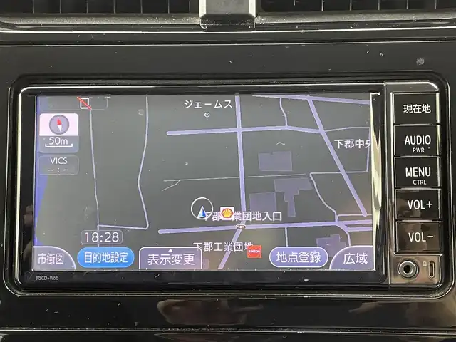 トヨタ プリウス S 大分県 2017(平29)年 7.5万km アティチュードブラックマイカ ワンオーナー/純正メモリナビ/(CD/BT/ワンセグTV)/バックカメラ/スマートキー/プッシュスタート/ETC/電格ミラー/ウィンカーミラー/オートライト/フォグランプ/LEDヘッドライト/革巻きステアリング/ステアリングスイッチ/トノカバー /純正15インチアルミホイール/ドアバイザー/純正フロアマット