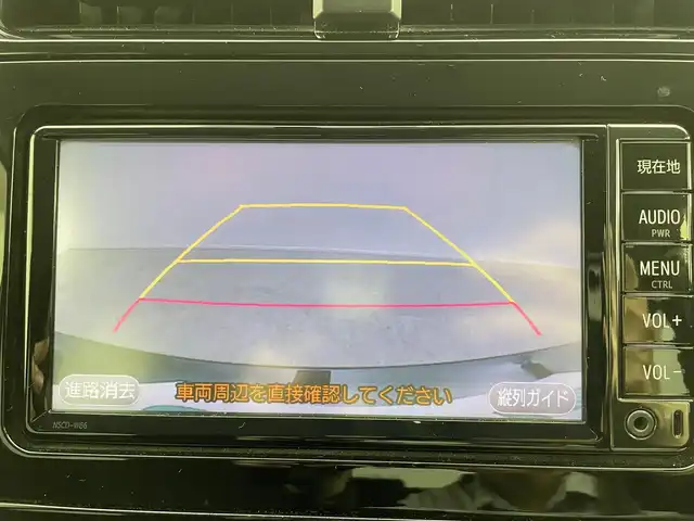 トヨタ プリウス S 大分県 2017(平29)年 7.5万km アティチュードブラックマイカ ワンオーナー/純正メモリナビ/(CD/BT/ワンセグTV)/バックカメラ/スマートキー/プッシュスタート/ETC/電格ミラー/ウィンカーミラー/オートライト/フォグランプ/LEDヘッドライト/革巻きステアリング/ステアリングスイッチ/トノカバー /純正15インチアルミホイール/ドアバイザー/純正フロアマット