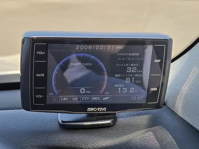 日産 スカイライン 200GT－t タイプSP 鹿児島県 2015(平27)年 6.7万km クリスタルホワイトパール インフィニティＱ６０用純正２０インチアルミホイール　/ムーンルーフ　/社外レーダー　/Ｄ＋Ｎ席シートヒーター　/Ｄ＋Ｎ席パワーシート　/ＮｉｓｓａｎＣｏｎｎｅｃｔ　/アラウンドビューモニター/インテリジェントクルーズコントロール/前後純正エアロスプラッシュ/シートメモリー/Bluetoothオーディオ/ビルトインETC/フルセグテレビ/パドルシフト/ＭＴモード付きＡＴ/横滑り防止装置/レーンキープアシスト/プッシュスタート/スマートキー/エアバック(W+サイド)/カーテンエアバッグ