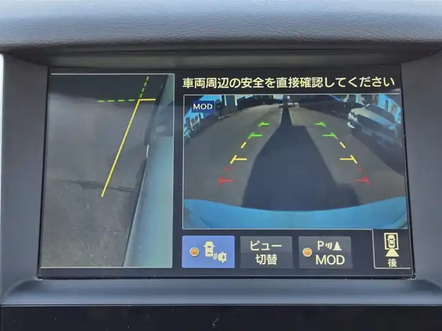 日産 スカイライン 200GT－t タイプSP 鹿児島県 2015(平27)年 6.7万km クリスタルホワイトパール インフィニティＱ６０用純正２０インチアルミホイール　/ムーンルーフ　/社外レーダー　/Ｄ＋Ｎ席シートヒーター　/Ｄ＋Ｎ席パワーシート　/ＮｉｓｓａｎＣｏｎｎｅｃｔ　/アラウンドビューモニター/インテリジェントクルーズコントロール/前後純正エアロスプラッシュ/シートメモリー/Bluetoothオーディオ/ビルトインETC/フルセグテレビ/パドルシフト/ＭＴモード付きＡＴ/横滑り防止装置/レーンキープアシスト/プッシュスタート/スマートキー/エアバック(W+サイド)/カーテンエアバッグ