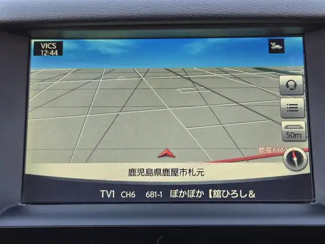 日産 スカイライン 200GT－t タイプSP 鹿児島県 2015(平27)年 6.7万km クリスタルホワイトパール インフィニティＱ６０用純正２０インチアルミホイール　/ムーンルーフ　/社外レーダー　/Ｄ＋Ｎ席シートヒーター　/Ｄ＋Ｎ席パワーシート　/ＮｉｓｓａｎＣｏｎｎｅｃｔ　/アラウンドビューモニター/インテリジェントクルーズコントロール/前後純正エアロスプラッシュ/シートメモリー/Bluetoothオーディオ/ビルトインETC/フルセグテレビ/パドルシフト/ＭＴモード付きＡＴ/横滑り防止装置/レーンキープアシスト/プッシュスタート/スマートキー/エアバック(W+サイド)/カーテンエアバッグ