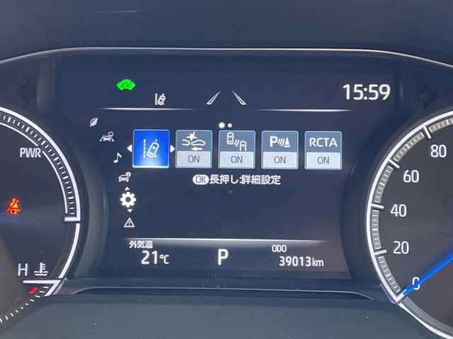 トヨタ ハリアー ハイブリッド Z レザーパッケージ 愛知県 2022(令4)年 3.9万km ブラック トヨタセーフティセンス/プレミアムサウンドＪＰＬ/純正12.3型ディスプレイオーディオナビ/全方位カメラ/レーダークルーズコントロール/シートヒーター/エアシート/バックカメラ/電動リアゲート/パワーシート/ヘッドアップディスプレイ/コーナーセンサー/純正アルミホイール/ETC2.0/ブラインドスポットモニター/LEDヘッドライト/ステアリングヒーター/インテリジェントミラー/オートマチックハイビーム/ワイヤレス充電機/ステアリングスイッチ/スマートキー/プッシュスタート