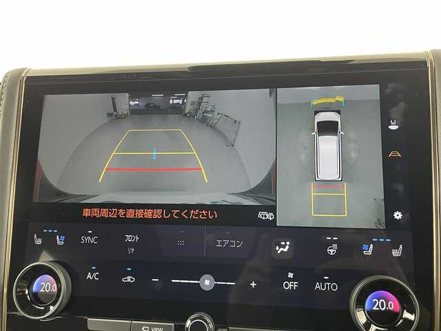 トヨタ アルファードハイブリット Z 埼玉県 2024(令6)年 0.5万km プラチナホワイトパールマイカ 純正１２．３インチメーカーナビ　/パノラミックビューモニター　/ユニバーサルステップ　/アダプティブクルーズコントロール　/ステアリングヒーター　/ＨＤＭＩ　/ＢＳＭ　/ビルトインＥＴＣ２．０　/温冷シート　/１００Ｖ充電
