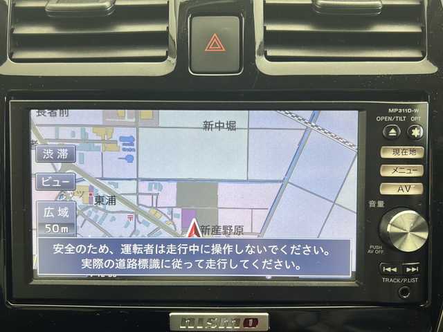 日産 マーチ ニスモ 宮城県 2016(平28)年 2.7万km ブリリアントホワイトパール 純正ナビ（ＡＭ／ＦＭ／ＣＤ／ＤＶＤ／ＢＴ／フルセグＴＶ）　/横滑り防止装置　/オートライト/ライトレベライザー/フォグランプ　/ＥＴＣ　/純正アルミホイール　/サイドバイザー　/純正フロアマット　/プッシュスタート　/スマートキー