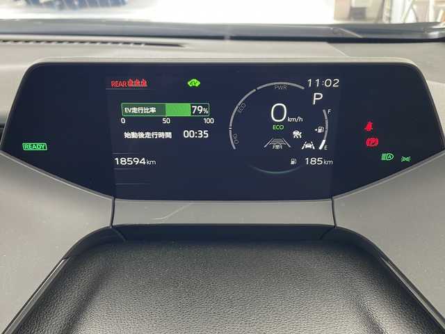 トヨタ プリウス U 兵庫県 2024(令6)年 1.9万km アティチュードブラックマイカ ・純正ディスプレイオーディオ/・BT/USB/Miracast/フルセグTV/・パノラミックビューモニター/・レーンディパーチャーアラート/・ブラインドスポットモニター/・プリクラッシュセーフティ/・プロアクティブドライビングアシスト/・クリアランスソナー/・リヤクロストラフィックアラート/・後方車両接近告知/・セカンダリーコリジョンブレーキ/・リヤカメラディテクション/・パーキングサポートブレーキ/・安心降車アシスト/・周辺車両接近時サポート/・ロードサインアシスト/・発進遅れ告知/・前後コーナーセンサー/・オートエアコン/・AC100V充電/・ビルトインETC2.0/・オートエアコン/・純正フロアマット/・LEDオートライト/・オートマチックハイビーム