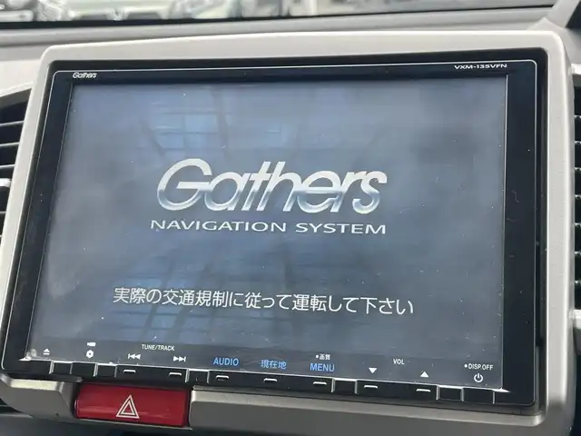 ホンダ フリード ハイブリット 大阪府 2014(平26)年 7.6万km ホワイトオーキッドパール 片側パワースライドドア/バックカメラ/前後ドライブレコーダー/ETC/純正フロアマット/純正15インチAW/ABS/横滑り防止装置/オートライト