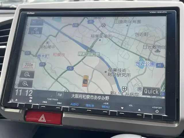 ホンダ フリード ハイブリット 大阪府 2014(平26)年 7.6万km ホワイトオーキッドパール 片側パワースライドドア/バックカメラ/前後ドライブレコーダー/ETC/純正フロアマット/純正15インチAW/ABS/横滑り防止装置/オートライト