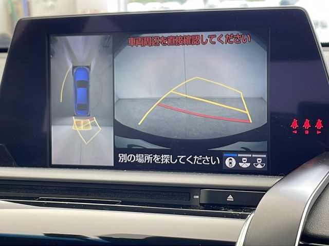 車両画像7