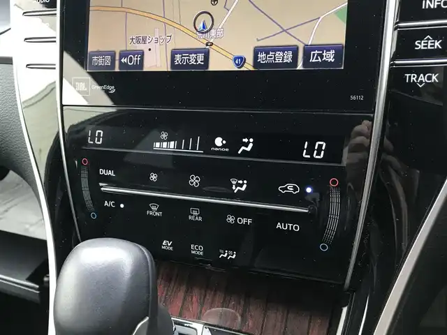 トヨタ ハリアー ハイブリッド プレミアム アドバンスドP 富山県 2014(平26)年 7.5万km ホワイトパールクリスタルシャイン JBLサウンド/純正ナビ/フルセグTV/Bluetooth/全周囲カメラ/プリクラッシュセーフティ/クリアランスソナー/コーナーセンサー/レーダークルーズコントロール/ハーフレザーシート/パワーシート/電動リアゲート/プッシュスタート/スマートキー/スペアキー/ETC