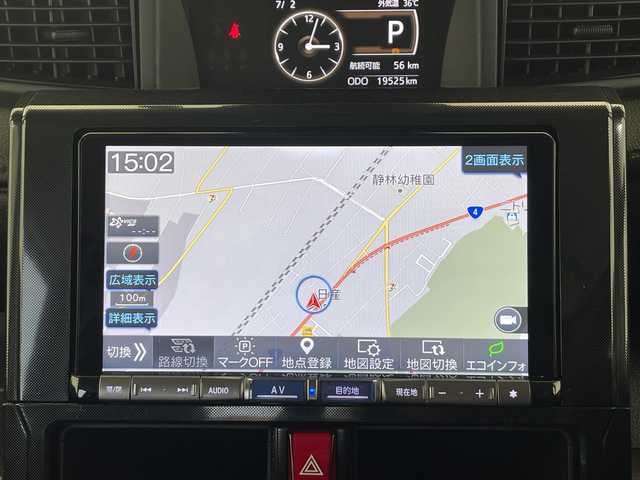 ダイハツ トール G 栃木県 2023(令5)年 2万km ブラックマイカメタリック 純正9インチナビ/（CD/DVD/HDMI/フルセグTV/SD/USB/Bluetooth）/バックカメラ/全方位カメラ/前方ドラレコ/両側パワースライドドア/オートライト/LEDヘッドライト/横滑り防止装置/スマートキー/プッシュスタート/アイドリングストップ/電動格納ミラー/純正フロアマット