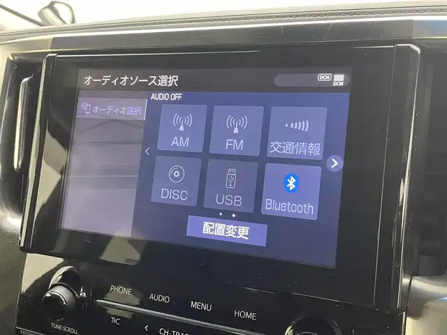 トヨタ ヴェルファイア 茨城県 2020(令2)年 2.4万km ホワイトパールクリスタルシャイン 純正ナビ/フルセグ視聴可/後席モニター/Bluetooth接続/追従クルコン/バックカメラ/ETC2.0/ドラレコ（前後）/USB入力端子/サンルーフ/両側パワースライドドア/純正フロアマット/社外AW/デジタルインナーミラー