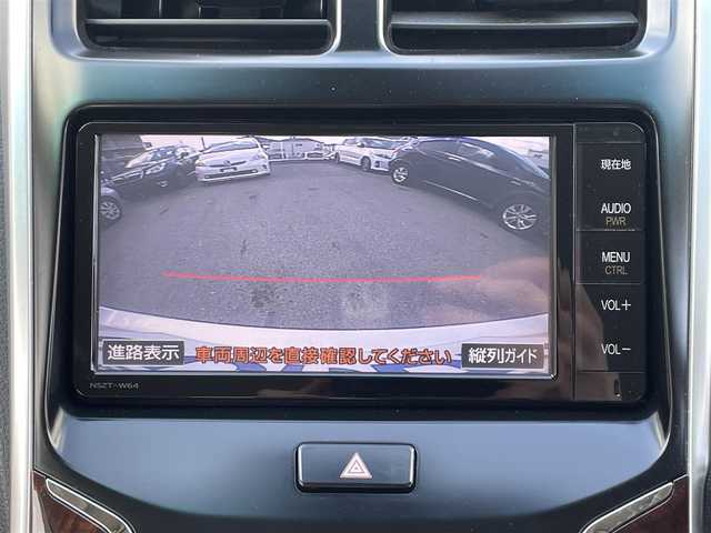 トヨタ ＳＡＩ S Cパッケージ 福岡県 2014(平26)年 11.2万km ホワイトパールクリスタルシャイン (株)IDOMが運営する【じしゃロン姫路店】の自社ローン専用車両になります。こちらは現金またはオートローンご利用時の価格です。自社ローンご希望の方は別途その旨お申付け下さい/純正メモリナビ/(FM/AM/CD/BT/フルセグTV)/バックカメラ/後席用モニター:V8T-R55/レーダークルーズコントロール/パワーシート/革巻きステアリング/ステアリングスイッチ/フォグランプ/LEDヘッドライト/ETC/純正フロアマット/社外アルミホイール/保証書/取扱説明書