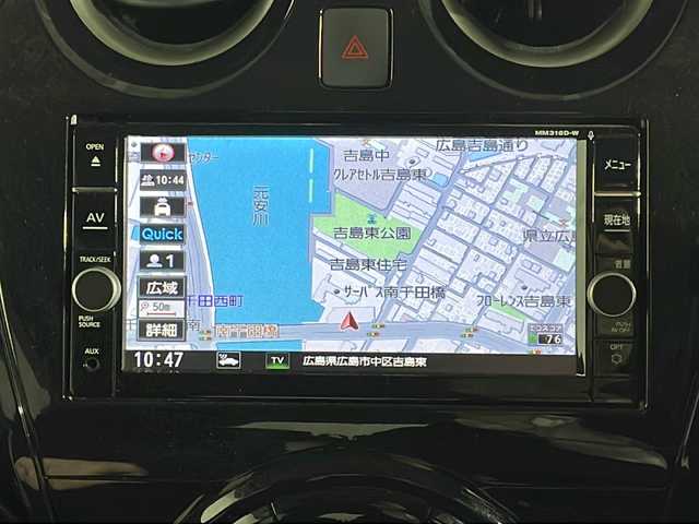 日産 ノート e－パワー X 広島県 2019(平31)年 4.8万km ブリリアントホワイトパール 純正ナビ/バックカメラ/エマージェンシーブレーキ/車線逸脱防止支援/フロント/バックソナー/LEDヘッドランプ/オートライト/ETC/ドライブレコーダー/ステアリングスイッチ/スマートキー