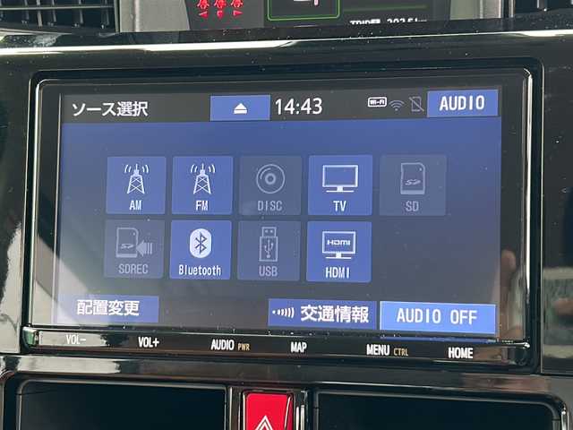 トヨタ ルーミー カスタムG－T 茨城県 2022(令4)年 5万km パールホワイトⅢ 純正9インチSDナビ/AM/FM/CD/TV/SD/BT/アラウンドビューモニター/両側パワースライドドア/クルーズコントロール/LEDオートライト/オートマチックハイビーム/シートヒーター/レザー調シートカバー/純正15インチアルミホイール/オートエアコン/USB入力端子/アイドリングストップ/ビルトインETC2.0/ステアリングリモコン/純正フロアマット/コーナーセンサー/禁煙車