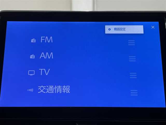 トヨタ ノア ハイブリッド S－Z 愛知県 2024(令6)年 1.7万km ホワイトパールクリスタルシャイン 純正１０．５インチディスプレイオーディオＰｌｕｓ　/（AM/FM/フルセグTV/CarPlay/Miracast/CD・DVD再生）/CD・DVDデッキ/純正フリップダウンモニター　/モデリスタフルエアロ　/快適利便パッケージ　/　　ハンズフリー両側パワースライドドア/　　パワーバックドア/　　ステアリングヒーター/　　キャプテンシート/　　シートヒーター・オットマン/ＡＣ１００Ｖ　/トヨタセーフティセンス　/　　プリクラッシュセーフティ/　　レーントレーニングアシスト＋レーンディパーチャーアラート/　　レーダークルーズコントロール（ACC)/　　オートマチックハイビーム/　　ロードサインアシスト/　　発進遅れ告知機能/ブラインドスポットモニター/デジタルインナーミラー　/クリアランスソナー/ビルトインETC2.0/前後ドライブレコーダー/バックカメラ/LEDヘッドライト/LEDフォグランプ/ヒッチメンバー