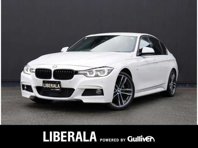 ＢＭＷ ３２０ｄ Mスポーツ エディションシャドー 静岡県 2018(平30)年 4.5万km アルピンホワイトⅢ 純正ナビ/ダコタブラックレザーシート/インナーブラックLEDヘッドライト/ACC/LKA/BSM/衝突軽減ブレーキ/前席シートヒーター/ドラレコ/バックカメラ/パドルシフト/メモリーシート
