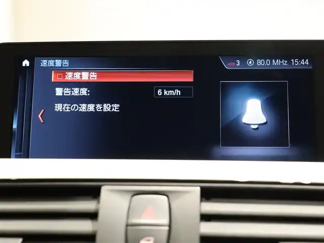 ＢＭＷ ３２０ｄ Mスポーツ エディションシャドー 静岡県 2018(平30)年 4.5万km アルピンホワイトⅢ 純正ナビ/ダコタブラックレザーシート/インナーブラックLEDヘッドライト/ACC/LKA/BSM/衝突軽減ブレーキ/前席シートヒーター/ドラレコ/バックカメラ/パドルシフト/メモリーシート