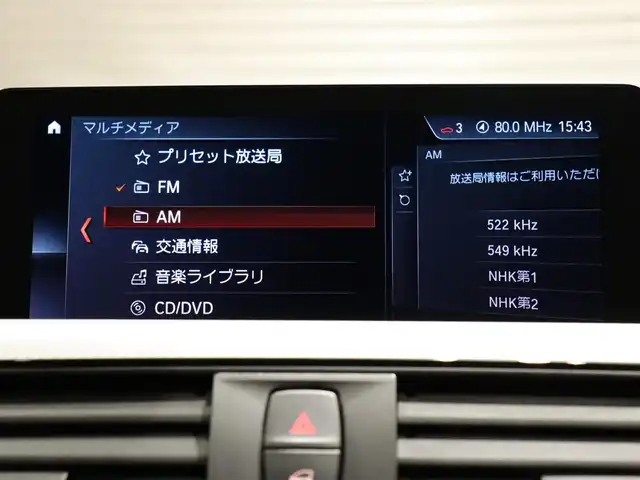 ＢＭＷ ３２０ｄ Mスポーツ エディションシャドー 静岡県 2018(平30)年 4.5万km アルピンホワイトⅢ 純正ナビ/ダコタブラックレザーシート/インナーブラックLEDヘッドライト/ACC/LKA/BSM/衝突軽減ブレーキ/前席シートヒーター/ドラレコ/バックカメラ/パドルシフト/メモリーシート