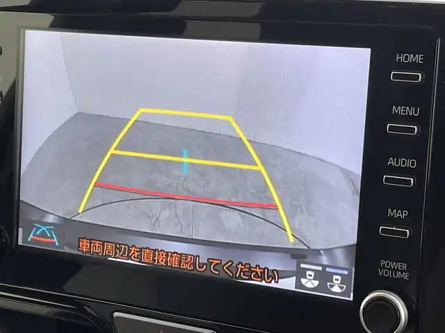 トヨタ ヤリス ハイブリッド Z 群馬県 2023(令5)年 6万km ブラック 純正７インチディスプレイオーディオ　バックカメラ　レーダークルーズコントロール　シートヒーター　ＥＴＣ２．０　ステアリングリモコン　ステアリングヒーター　スマートキー　プッシュスタート　禁煙車