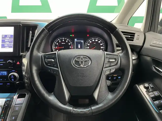 トヨタ アルファード S Cパッケージ 鹿児島県 2020(令2)年 5.6万km ホワイトパールクリスタルシャイン 禁煙車/純正ナビ/バックカメラ/トヨタセーフティセンス/・プリクラッシュセーフティ/・レーントレーシングアシスト/・レーダークルーズコントロール(全車速追従機能付)/・オートマチックハイビーム/・インテリジェントクリアランスソナー/両側パワースライドドア/ETC/オートライト/運転席メモリー機能付きパワーシート/前席シートヒーター/前席シートベンチレーション/純正フロアマット