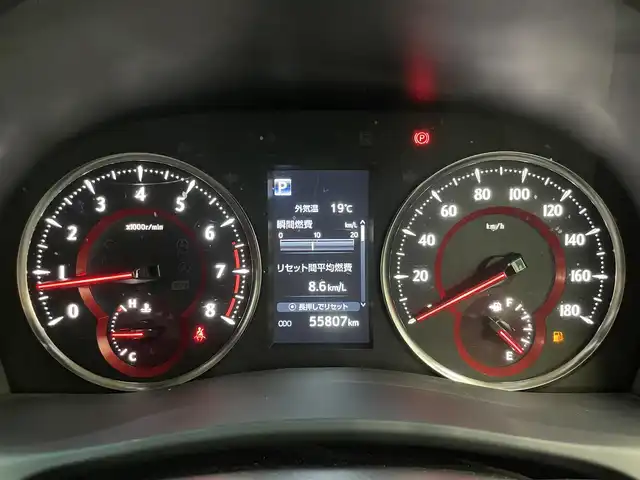 トヨタ アルファード S Cパッケージ 鹿児島県 2020(令2)年 5.6万km ホワイトパールクリスタルシャイン 禁煙車/純正ナビ/バックカメラ/トヨタセーフティセンス/・プリクラッシュセーフティ/・レーントレーシングアシスト/・レーダークルーズコントロール(全車速追従機能付)/・オートマチックハイビーム/・インテリジェントクリアランスソナー/両側パワースライドドア/ETC/オートライト/運転席メモリー機能付きパワーシート/前席シートヒーター/前席シートベンチレーション/純正フロアマット